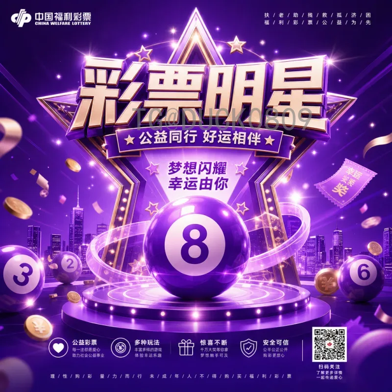 贝林厄姆世界杯淘汰赛前瞻：英格兰新星能否闪耀卡塔尔？